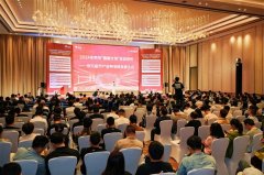 动处所经济的成长和财产升级