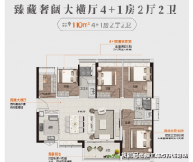 <b>打制“老有所养、中有所乐、长有所玩”的全龄</b>