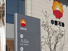 前正向广东、贵州等地复制推广；2025年电子数据