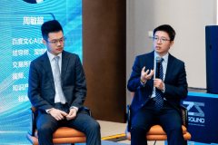 视财产数字资产的立异取