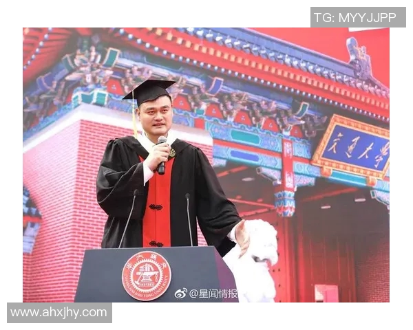 姚明荣耀时刻回顾领奖典礼上的感人瞬间与激动心情 姚明荣耀时刻回顾领奖典礼上的感人瞬间与激动心情