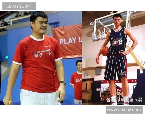 姚明魔性：从篮球场到娱乐圈的跨界魅力与影响力探讨