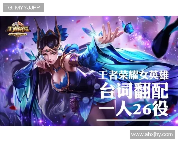 对话黄磊:揭秘他在王者荣耀中的成长与挑战历程 对话黄磊:揭秘他在王者荣耀中的成长与挑战历程