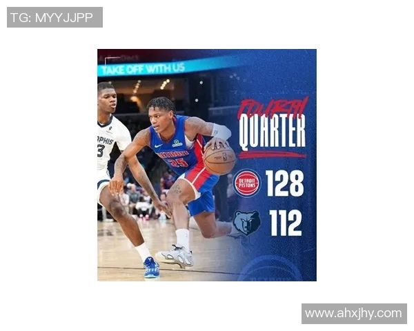 快船队客场击败活塞队,完成三连胜:这支NBA劲旅的崛起之路 快船队客场击败活塞队,完成三连胜:这支NBA劲旅的崛起之路