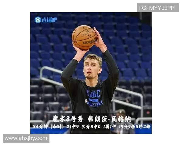 掘金新秀马尔斯：训练营闪耀新星，教练组倾力赞扬