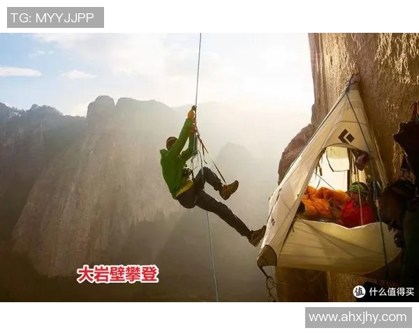 极限运动新手必看：全面实力提升与安全入门指南