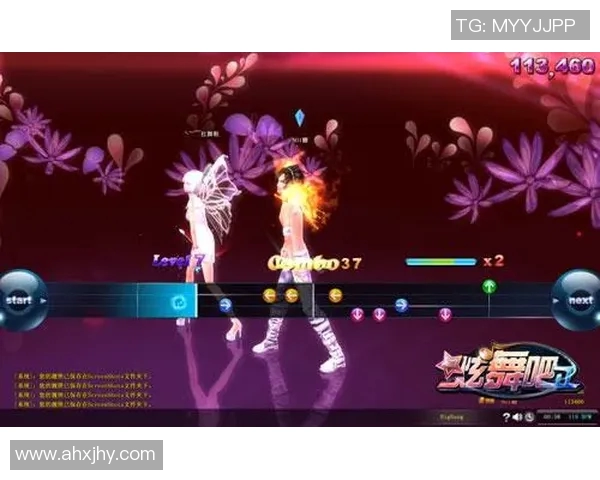 英雄联盟盛宴：深入解析TES战队的游戏节奏与策略演变