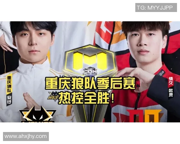 重庆乒乓球队总决赛逆袭之旅背后的奋斗与荣耀故事 重庆乒乓球队总决赛逆袭之旅背后的奋斗与荣耀故事